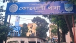 আ.লীগের শোক দিবস পালনের অভিযোগ, ফরিদপুরে ছয় রিকশাশ্রমিক পুলিশ হেফাজতে