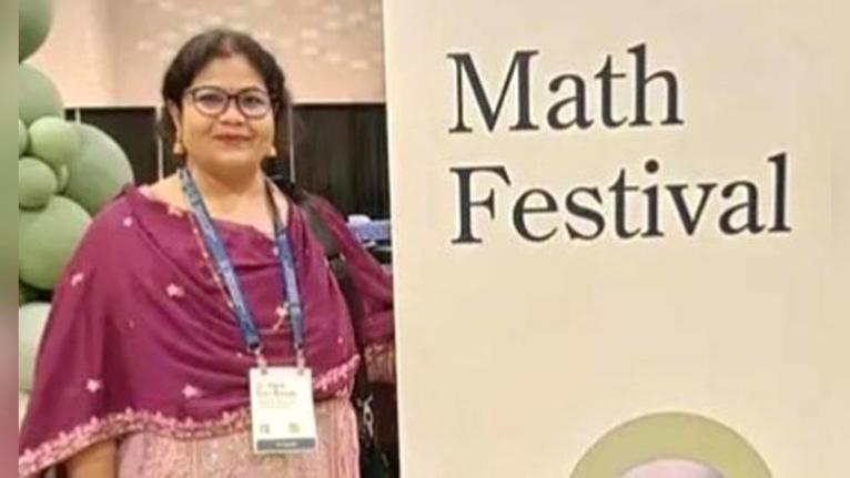 আন্তর্জাতিক গণিত সম্মেলনে বাংলাদেশের প্রতিনিধিত্ব করলেন ববি অধ্যাপক ড. হেনা রানী বিশ্বাস