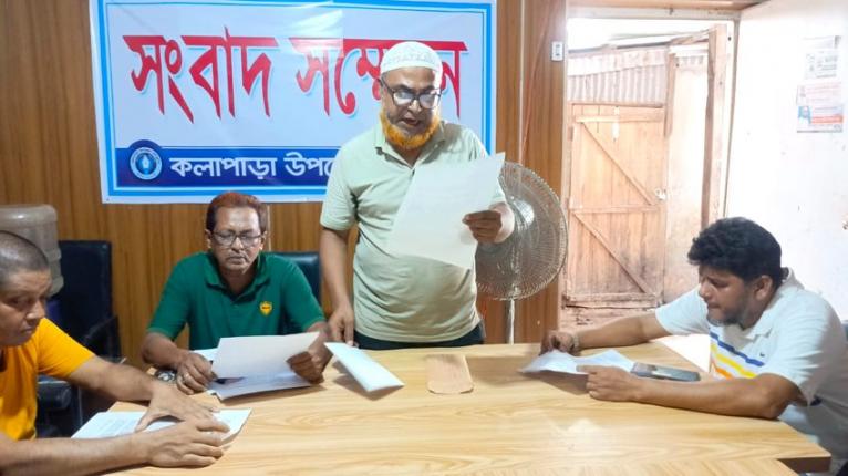 মহিপুরে সহকারী প্রধান শিক্ষকের বিরুদ্ধে অনিয়মের অভিযোগে সংবাদ সম্মেলন