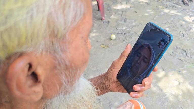 ৩২ বছর পর পাকিস্তানে নিখোঁজ আছিয়ার সঙ্গে কথা বলছেন ৯৫ বছরের বাবা