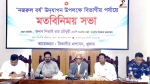 খুলনার জিরোপয়েন্টকে ‘নজরুল চত্বর’ ঘোষণা সংস্কৃতিমন্ত্রীর