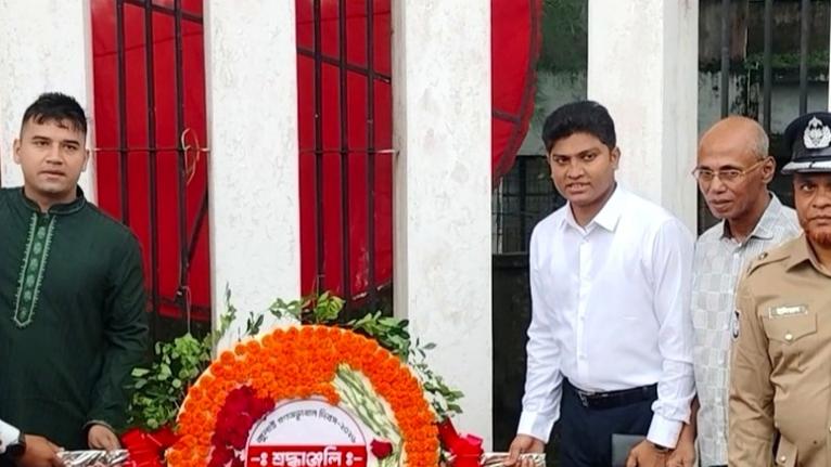 কলাপাড়ায় জুলাই গণঅভ্যুত্থান দিবস পালিত
