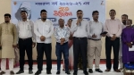 বাকেরগঞ্জে নজরুল বর্ষ উদযাপনে র‌্যালি ও আলোচনা সভা