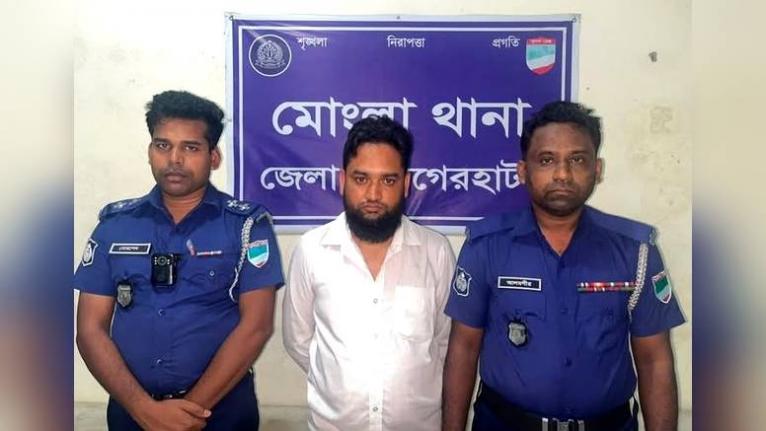 প্রতিমন্ত্রীর নাম ও সিল-প্যাড ব্যবহার করে তদবির বাণিজ্য: মোংলায় চক্রের মূলহোতা গ্রেপ্তার