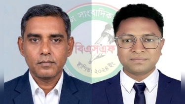 বরিশাল সাংবাদিক ফোরামের নতুন কমিটি, সভাপতি সুমন সম্পাদক সাঈদ পান্থ