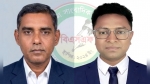বরিশাল সাংবাদিক ফোরামের নতুন কমিটি, সভাপতি সুমন সম্পাদক সাঈদ পান্থ