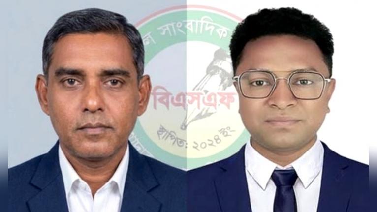 বরিশাল সাংবাদিক ফোরামের নতুন কমিটি, সভাপতি সুমন সম্পাদক সাঈদ পান্থ