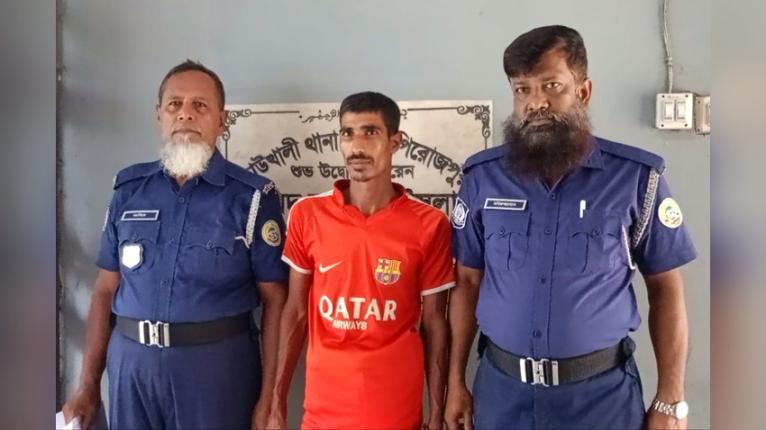 দেড় পট চাল নিয়ে ঝগড়া, মাকে পিটিয়ে হত্যার অভিযোগে ছেলে গ্রেফতার