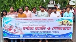কয়রায় আন্তর্জাতিক আদিবাসী দিবস পালিত