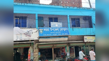 দৈনিক প্রবাহ অফিসে হামলার প্রতিবাদে কয়রা উপজেলা প্রেসক্লাবের নিন্দা
