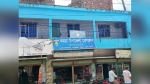 দৈনিক প্রবাহ অফিসে হামলার প্রতিবাদে কয়রা উপজেলা প্রেসক্লাবের নিন্দা