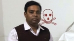বহিরাগত দিয়ে এক্স-রে করানোর অভিযোগে মেডিকেল টেকনোলজিস্টকে শোকজ