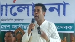 ঝালকাঠিতে স্বেচ্ছাসেবক দলের ৪৬তম প্রতিষ্ঠাবার্ষিকী পালিত
