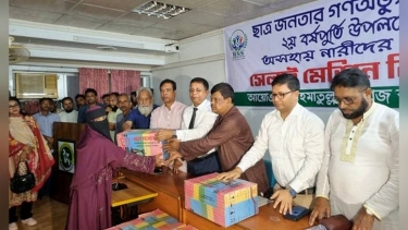 জুলাই গণঅভ্যুত্থান স্মরণে বরিশালে দোয়া, স্মরণসভা ও সেলাই মেশিন বিতরণ