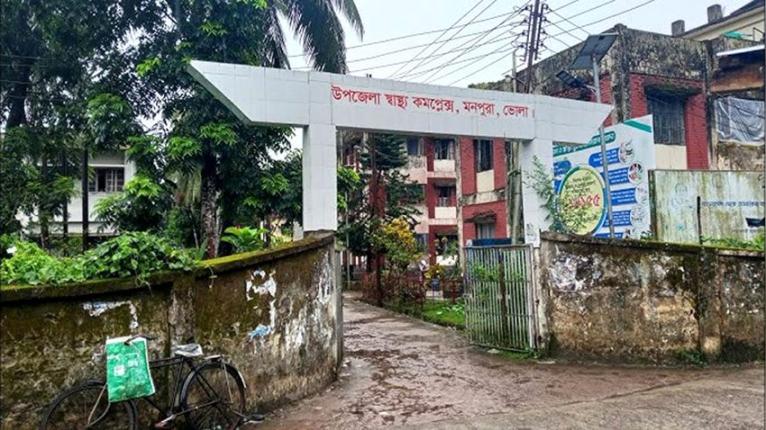 উঠানে খেলতে খেলতে পানিতে ডুবে শিশুর মৃত্যু