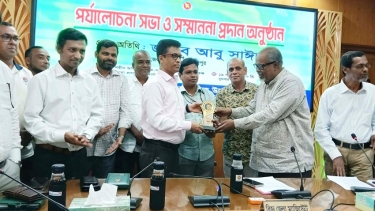 মাদকবিরোধী সংবাদ প্রচারে অবদান, সম্মাননা পেলেন সাংবাদিক হাসান মামুন