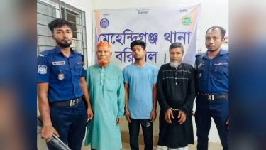 র‍্যাব-পুলিশের যৌথ অভিযানে এডভোকেট রিপন হামলা মামলার ৩ আসামি গ্রেফতার