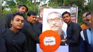 বাবুগঞ্জে প্রকাশ্যে আ.লীগের শোক কর্মসূচি, দুই বছর পর দেখা মিলল সভাপতির