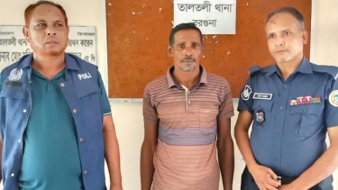তালতলীতে বিয়ের প্রলোভনে গৃহবধূকে ধর্ষণের অভিযোগ, গ্রেপ্তার ১