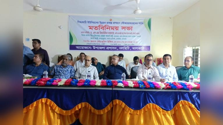 ঝালকাঠির মানুষের কাছে সরাসরি এলাকার সমস্যার কথা শুনলেন জিয়াউদ্দিন হায়দার