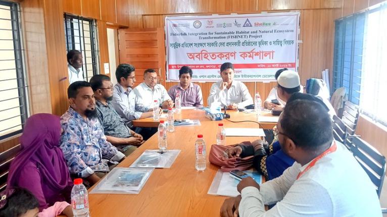 কলাপাড়ায় সামুদ্রিক প্রতিবেশ সংরক্ষণে সরকারি প্রতিষ্ঠানের ভূমিকা নিয়ে কর্মশালা