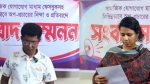 সোশ্যাল মিডিয়ায় অপপ্রচারের প্রতিবাদে ছাত্রদল নেতা ও মহিলা দল নেত্রীর সংবাদ সম্মেলন