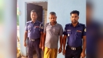 নেছারাবাদে ১০ মামলার পরোয়ানাভুক্ত আসামি গ্রেপ্তার