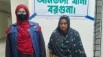 আমতলীতে ৭৫০ গ্রাম গাঁজাসহ নারী গ্রেপ্তার