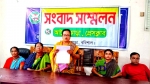 প্রতিষ্ঠান রক্ষা ও নিরাপত্তার দাবিতে আগৈলঝাড়ায় ড. জন নীহার বিশ্বাস মেমোরিয়াল ট্রাস্টের সংবাদ সম্মেলন