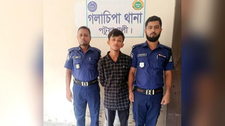 গলাচিপায় ভাইরাল সেই মাদকসেবী সাকিব গ্রেপ্তার, কারাদণ্ড