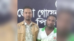 পিরোজপুরে ডিবি পুলিশের অভিযানে ইয়াবাসহ কাউখালীর মাদককারবারি গ্রেপ্তার