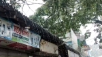 মৌসুমি নিম্নচাপের প্রভাবে মুষলধারে বৃষ্টি, পায়রা বন্দরে ৩ নম্বর সতর্ক সংকেত