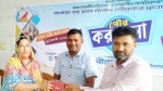 স্বরূপকাঠী পৌরসভায় ১০ শতাংশ কমিশনে পৌরকর পরিশোধের সুযোগ