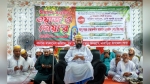 নবীজির আদর্শে জীবন গড়লেই মিলবে শান্তি ও কল্যাণ: ছারছীনার পীর