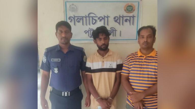 গলাচিপায় ২০ গ্রাম গাঁজাসহ যুবক গ্রেপ্তার