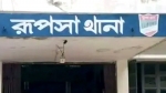 রূপসায় যুবককে কুপিয়ে হত্যা, হেলমেট পরা দুর্বৃত্তদের খোঁজে পুলিশ