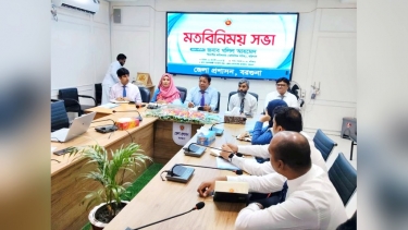 বরগুনা জেলা প্রশাসকের কার্যালয় পরিদর্শন করলেন বিভাগীয় কমিশনার