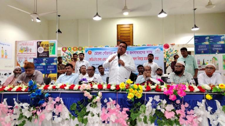কেডিএ’র সেবা ও মাস্টারপ্ল্যান নিয়ে মতবিনিময়, মোংলা শহরের উন্নয়নে গুরুত্ব