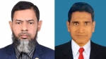বিজেপিসির বাগেরহাট জেলা কমিটি গঠন; শুনু সভাপতি, সোহেল সাধারণ সম্পাদক
