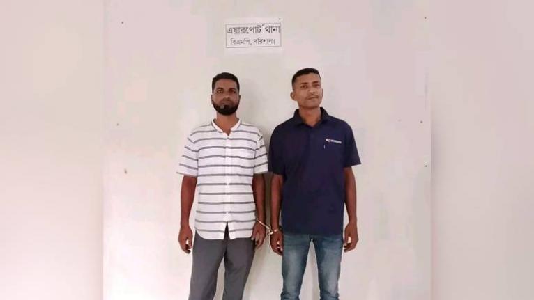 দুর্গাসাগর থেকে হরিণ নিখোঁজের প্রায় এক বছর পর কেয়ারটেকার ও পাহারাদার গ্রেপ্তার