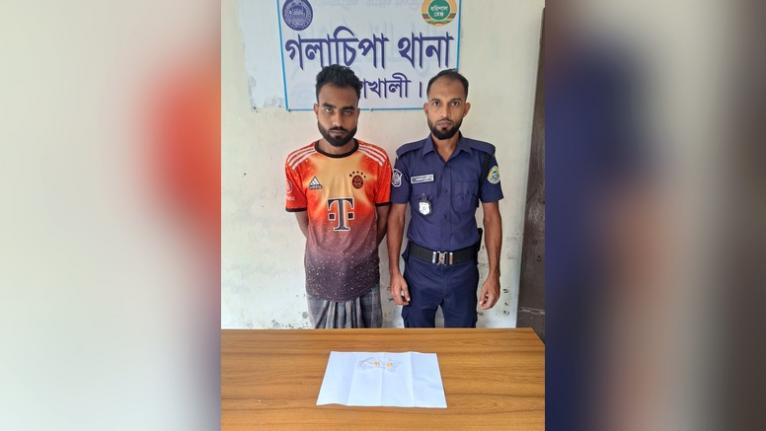 গলাচিপায় ১০ পিস ইয়াবাসহ যুবক গ্রেপ্তার