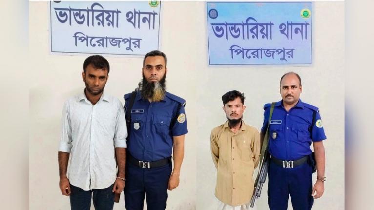 ভাণ্ডারিয়ায় ইয়াবাসহ যুবক আটক, গাঁজাসহ আরেকজনের ৩ মাসের কারাদণ্ড