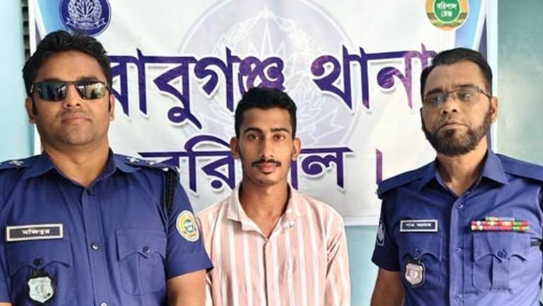 বাবুগঞ্জে নারী ও শিশু নির্যাতন ও অপহরণ মামলার প্রধান আসামি গ্রেপ্তার
