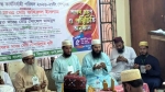 দুমকিতে ছাত্র হিযবুল্লাহর নতুন কমিটির শপথ ও পরিচিতি সভা অনুষ্ঠিত