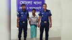 মাছ দেওয়ার প্রলোভনে মোংলায় আট বছরের শিশুকে ধর্ষণের অভিযোগ, যুবক আটক
