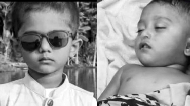 মেহেন্দিগঞ্জে পানিতে ডুবে দুই শিশুর মৃত্যু