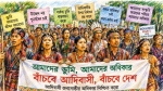 আন্তর্জাতিক আদিবাসী দিবস ২০২৬: বাংলাদেশের আদিবাসীদের দুর্গম পথচলা