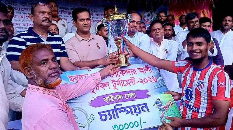গৌরনদীতে কাজী সেকেন্দার আলী স্মৃতি ফুটবল টুর্নামেন্টের ফাইনাল অনুষ্ঠিত