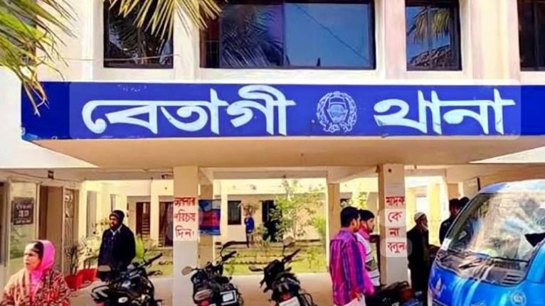 আদালতে মিথ্যা তথ্য উপস্থাপন, বরগুনায় এসআইয়ের বিরুদ্ধে বিভাগীয় ব্যবস্থার নির্দেশ