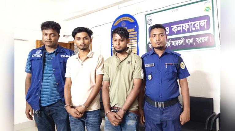 আমতলীতে নিষিদ্ধ ছাত্রলীগের দুই কর্মী গ্রেপ্তার